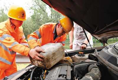 平房区额尔古纳道路救援